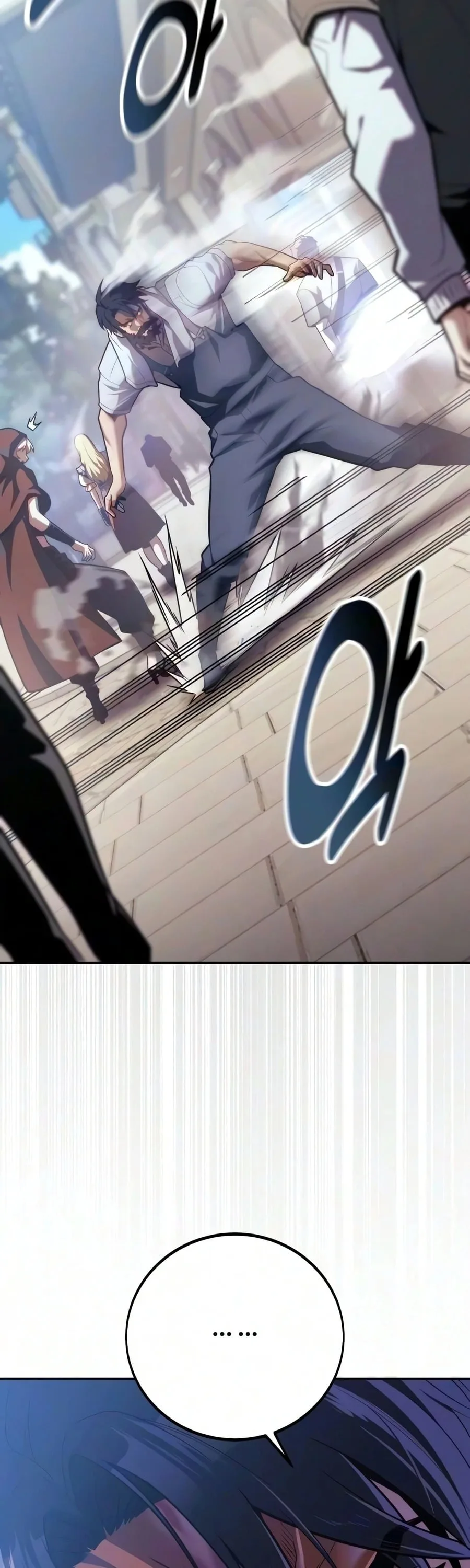 30 Years Have Passed Since the Prologue กู้โลกมา 30 ปี เพิ่งรู้ว่าเป็นแนวอะคาเดมี ตอนที่ 10 หน้า 46