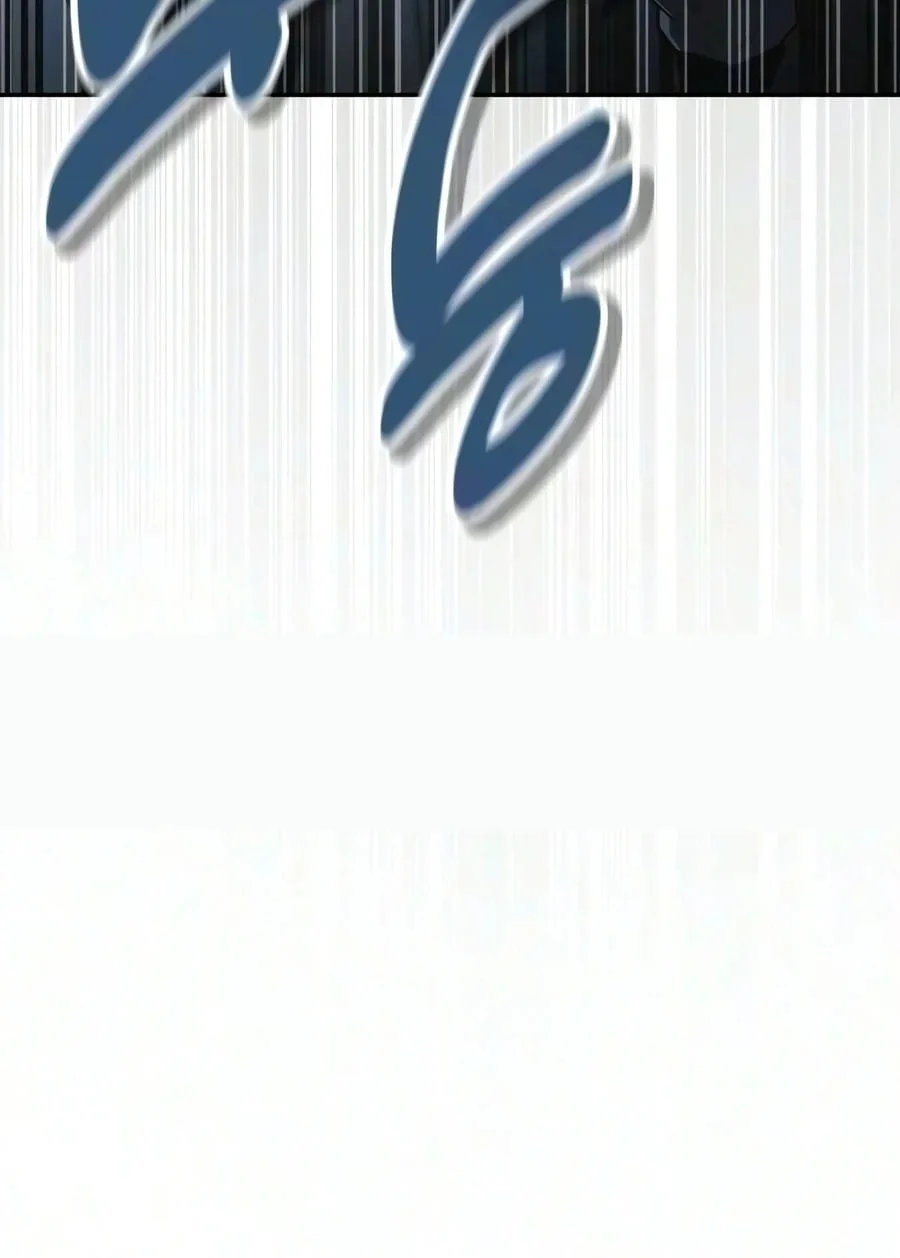 30 Years Have Passed Since the Prologue กู้โลกมา 30 ปี เพิ่งรู้ว่าเป็นแนวอะคาเดมี ตอนที่ 10 หน้า 56