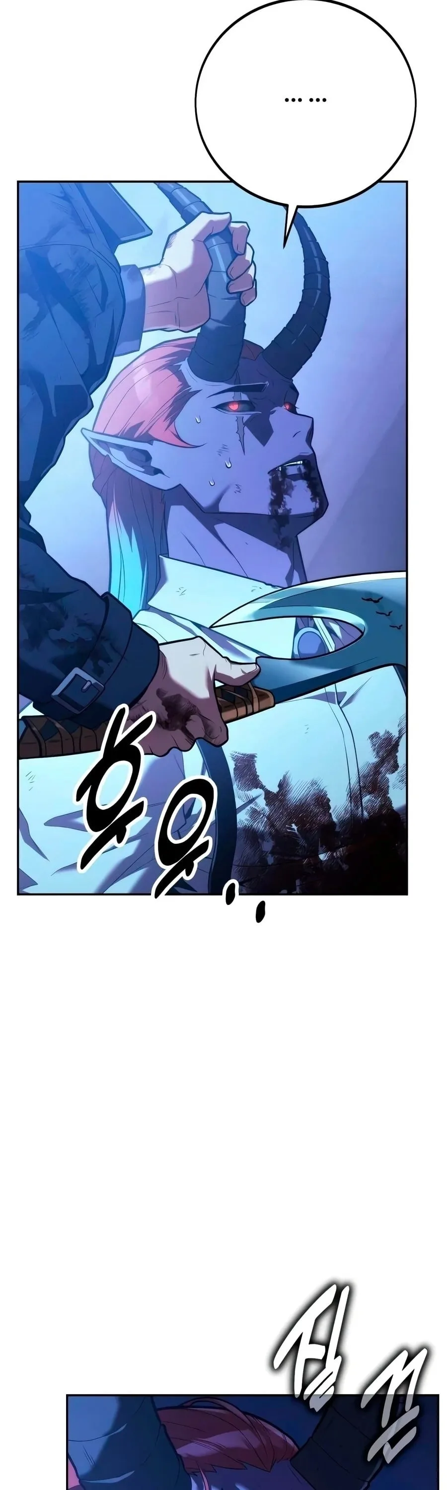 30 Years Have Passed Since the Prologue กู้โลกมา 30 ปี เพิ่งรู้ว่าเป็นแนวอะคาเดมี ตอนที่ 9 หน้า 39