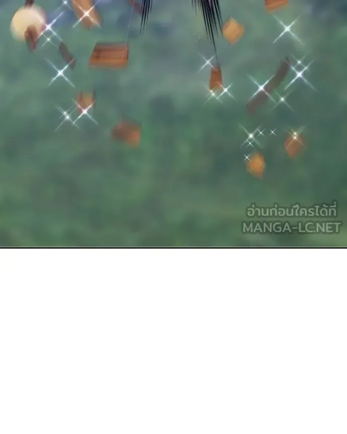 +99 Wooden Stick +99 ท่อนไม้พร้อมบวก ตอนที่ 171 หน้า 488