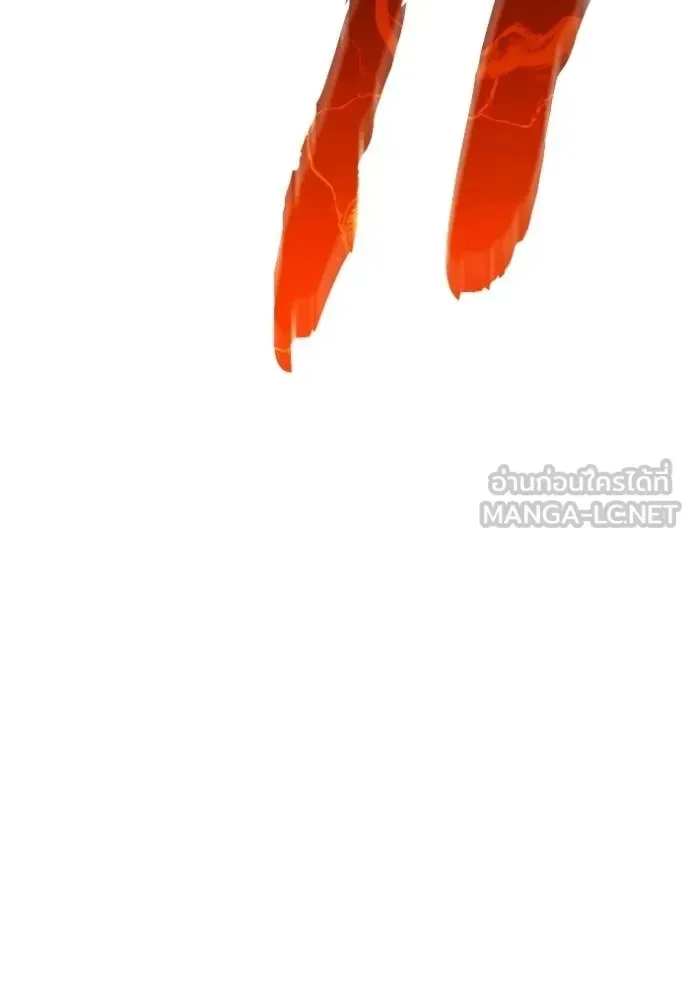 +99 Wooden Stick +99 ท่อนไม้พร้อมบวก ตอนที่ 172 หน้า 31