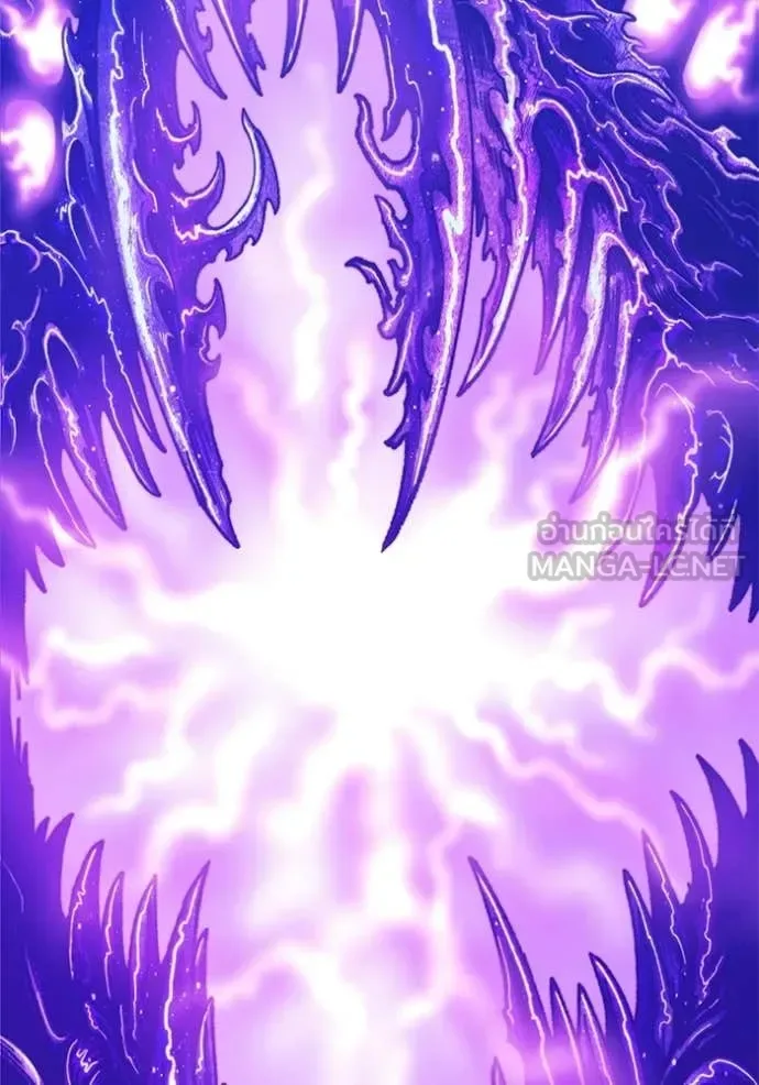+99 Wooden Stick +99 ท่อนไม้พร้อมบวก ตอนที่ 173 หน้า 139