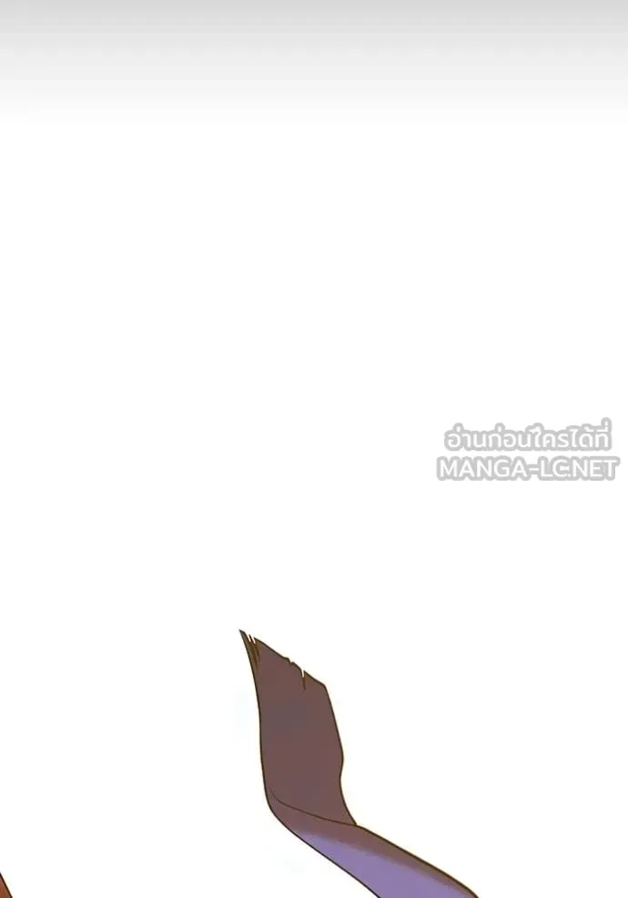 +99 Wooden Stick +99 ท่อนไม้พร้อมบวก ตอนที่ 173 หน้า 73