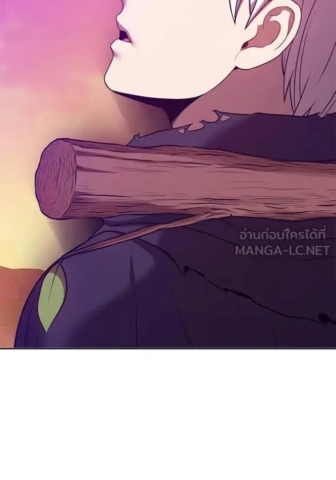+99 Wooden Stick +99 ท่อนไม้พร้อมบวก ตอนที่ 175 หน้า 158