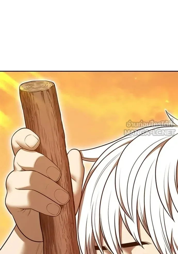 +99 Wooden Stick +99 ท่อนไม้พร้อมบวก ตอนที่ 175 หน้า 436
