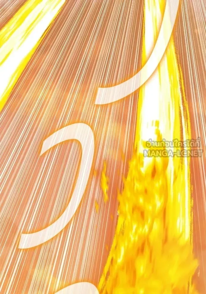 +99 Wooden Stick +99 ท่อนไม้พร้อมบวก ตอนที่ 175 หน้า 62