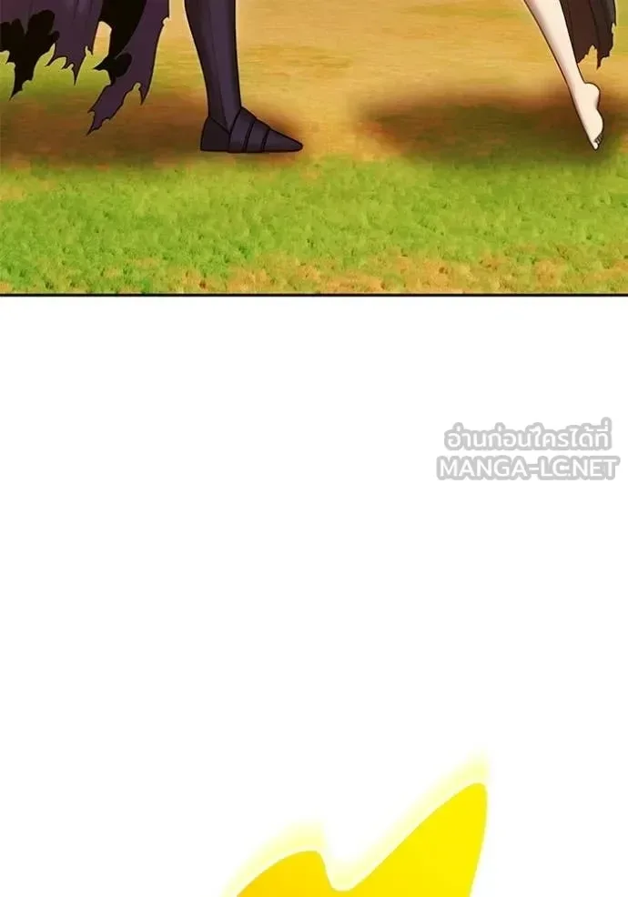 +99 Wooden Stick +99 ท่อนไม้พร้อมบวก ตอนที่ 176 หน้า 13