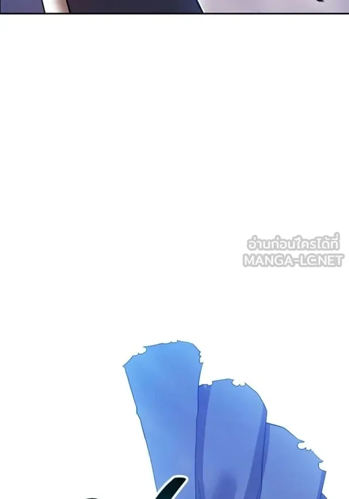 +99 Wooden Stick +99 ท่อนไม้พร้อมบวก ตอนที่ 176 หน้า 321