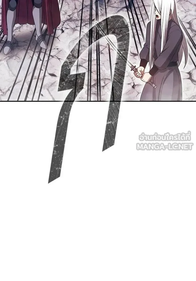 +99 Wooden Stick +99 ท่อนไม้พร้อมบวก ตอนที่ 176 หน้า 361
