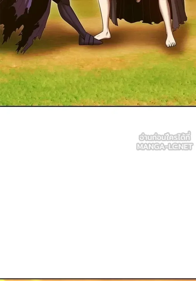 +99 Wooden Stick +99 ท่อนไม้พร้อมบวก ตอนที่ 176 หน้า 7