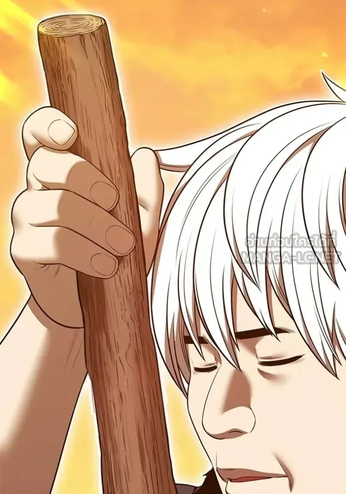 +99 Wooden Stick +99 ท่อนไม้พร้อมบวก ตอนที่ 176 หน้า 8