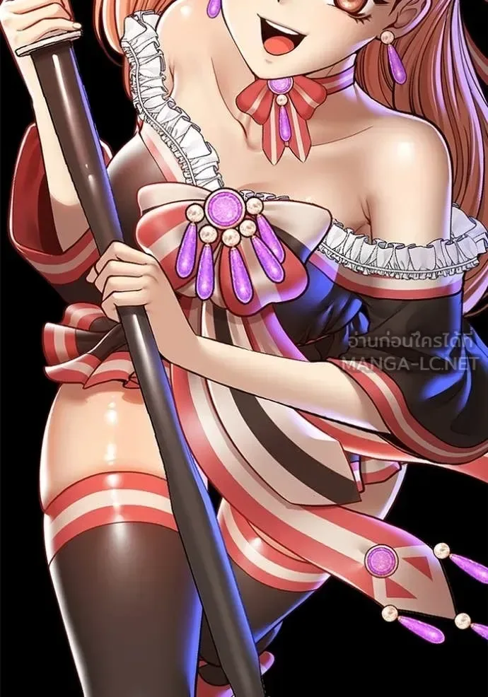 +99 Wooden Stick +99 ท่อนไม้พร้อมบวก ตอนที่ 177 หน้า 425