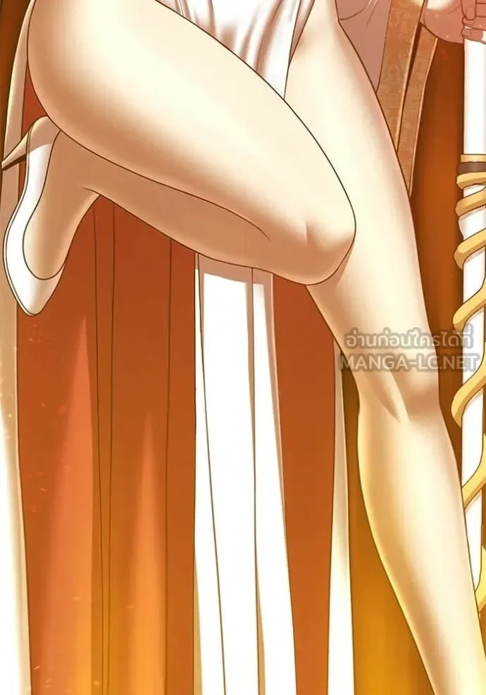 +99 Wooden Stick +99 ท่อนไม้พร้อมบวก ตอนที่ 178 หน้า 71