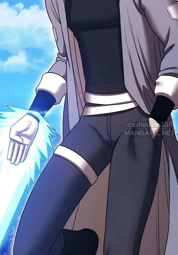 +99 Wooden Stick +99 ท่อนไม้พร้อมบวก ตอนที่ 179 หน้า 134