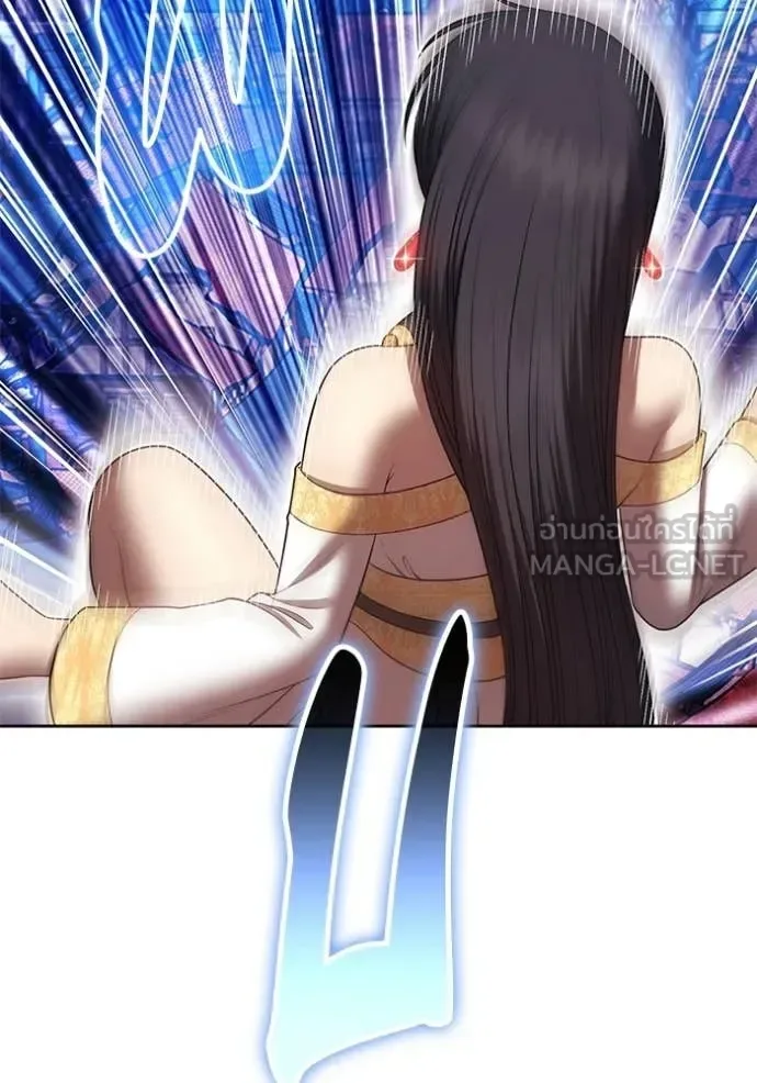 +99 Wooden Stick +99 ท่อนไม้พร้อมบวก ตอนที่ 180 หน้า 129