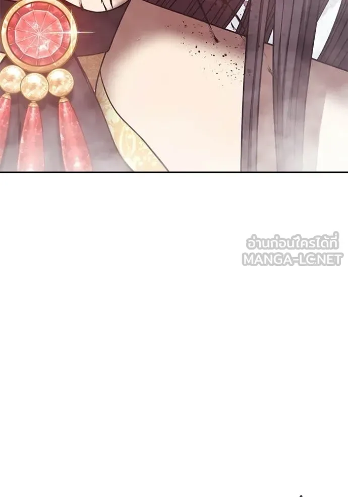 +99 Wooden Stick +99 ท่อนไม้พร้อมบวก ตอนที่ 180 หน้า 382