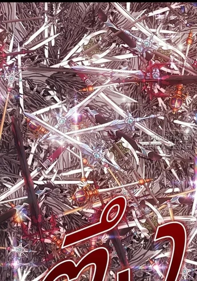 +99 Wooden Stick +99 ท่อนไม้พร้อมบวก ตอนที่ 182 หน้า 187