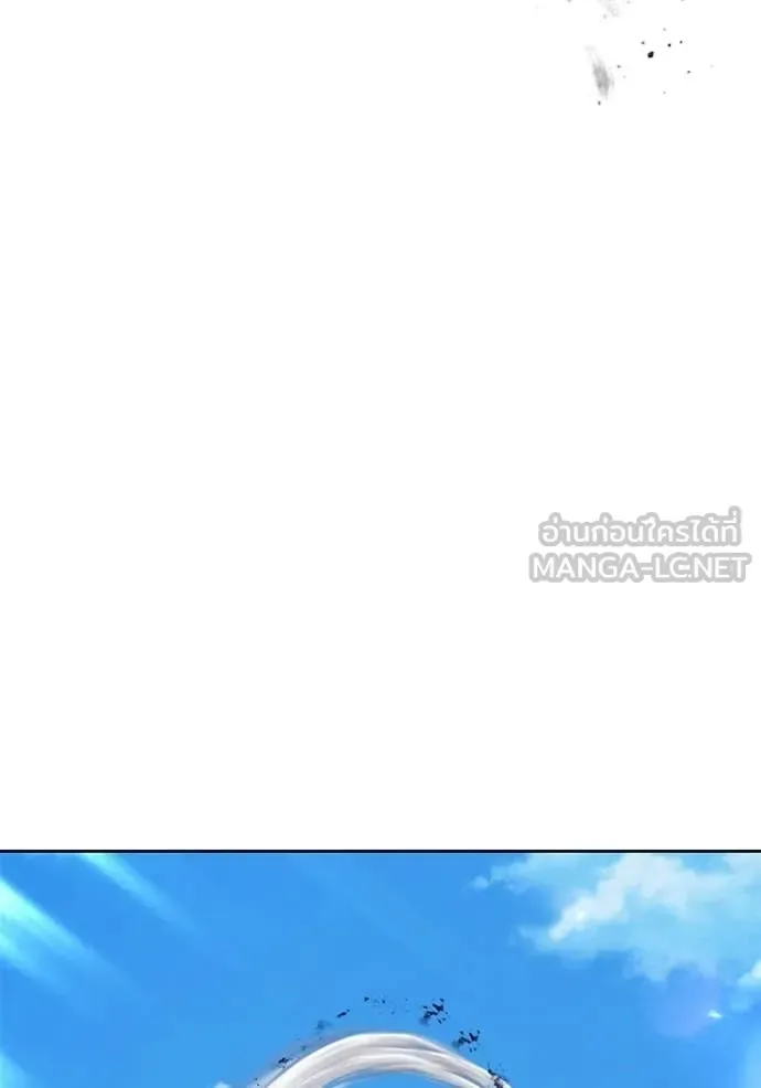 +99 Wooden Stick +99 ท่อนไม้พร้อมบวก ตอนที่ 182 หน้า 322