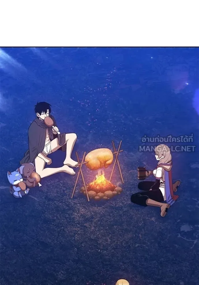 +99 Wooden Stick +99 ท่อนไม้พร้อมบวก ตอนที่ 183 หน้า 154