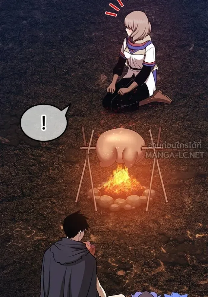 +99 Wooden Stick +99 ท่อนไม้พร้อมบวก ตอนที่ 183 หน้า 324