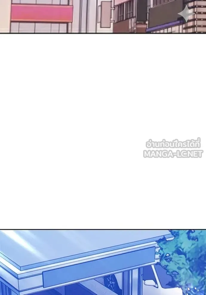 +99 Wooden Stick +99 ท่อนไม้พร้อมบวก ตอนที่ 184 หน้า 114
