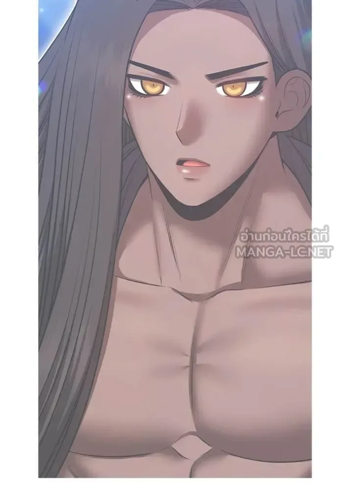 +99 Wooden Stick +99 ท่อนไม้พร้อมบวก ตอนที่ 187 หน้า 340
