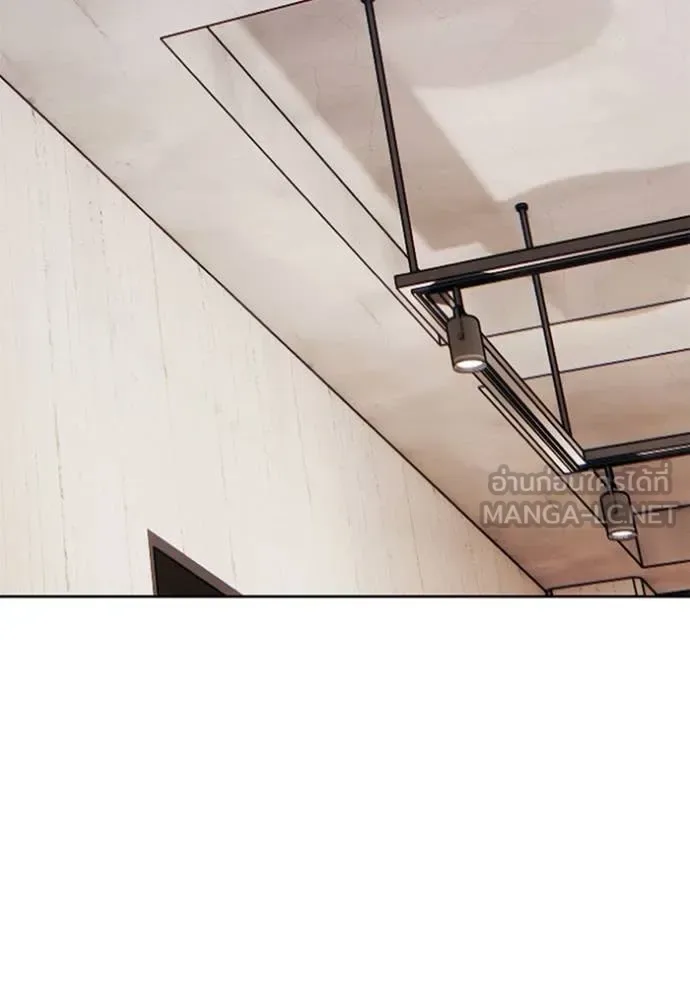 +99 Wooden Stick +99 ท่อนไม้พร้อมบวก ตอนที่ 187 หน้า 60
