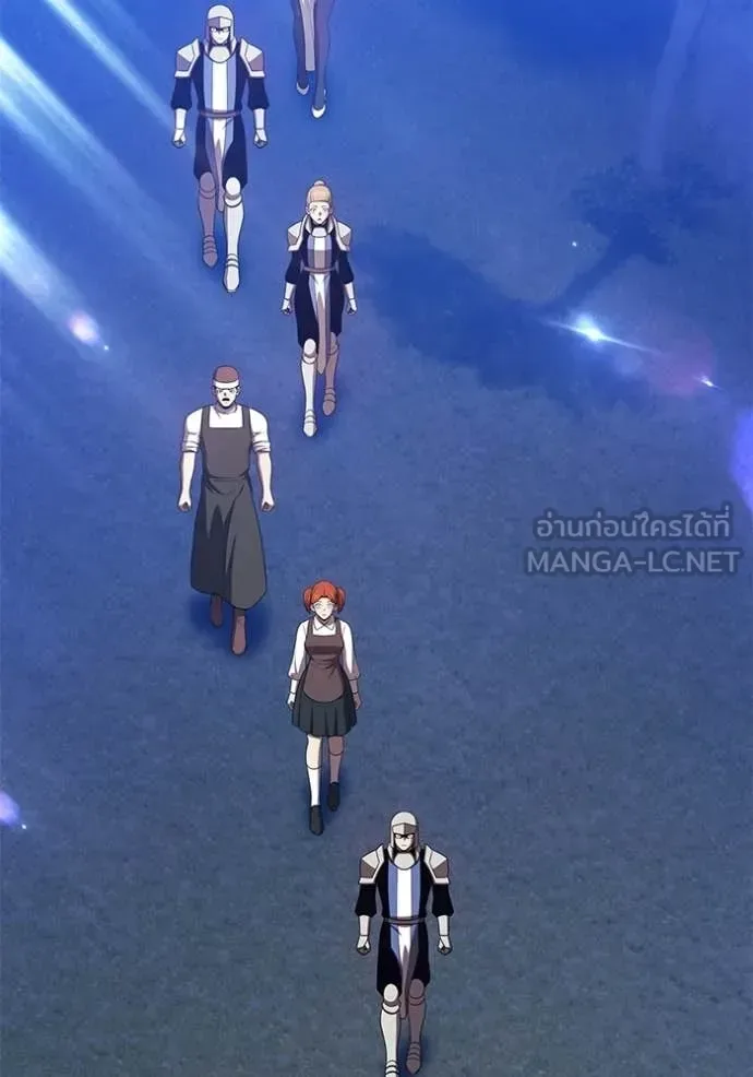+99 Wooden Stick +99 ท่อนไม้พร้อมบวก ตอนที่ 190 หน้า 329