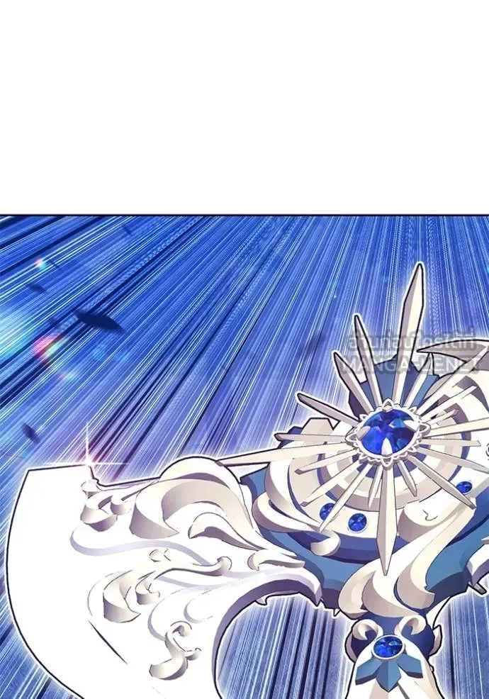 +99 Wooden Stick +99 ท่อนไม้พร้อมบวก ตอนที่ 191 หน้า 353