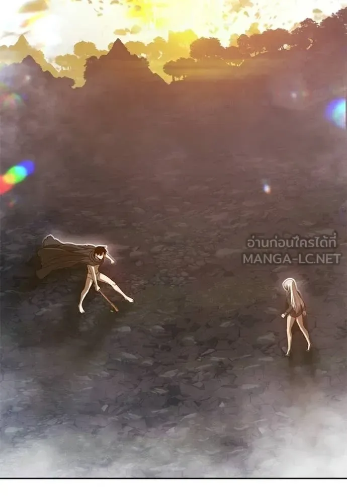 +99 Wooden Stick +99 ท่อนไม้พร้อมบวก ตอนที่ 192 หน้า 333