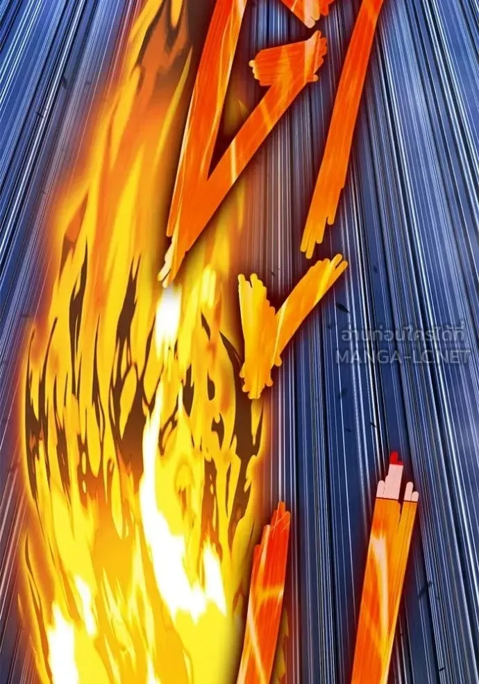 +99 Wooden Stick +99 ท่อนไม้พร้อมบวก ตอนที่ 193 หน้า 203