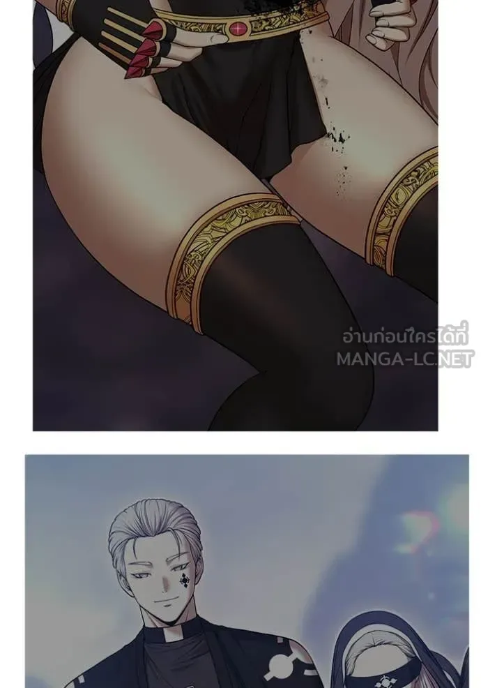 +99 Wooden Stick +99 ท่อนไม้พร้อมบวก ตอนที่ 196 หน้า 301