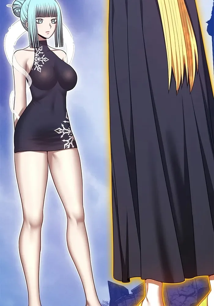 +99 Wooden Stick +99 ท่อนไม้พร้อมบวก ตอนที่ 197 หน้า 295