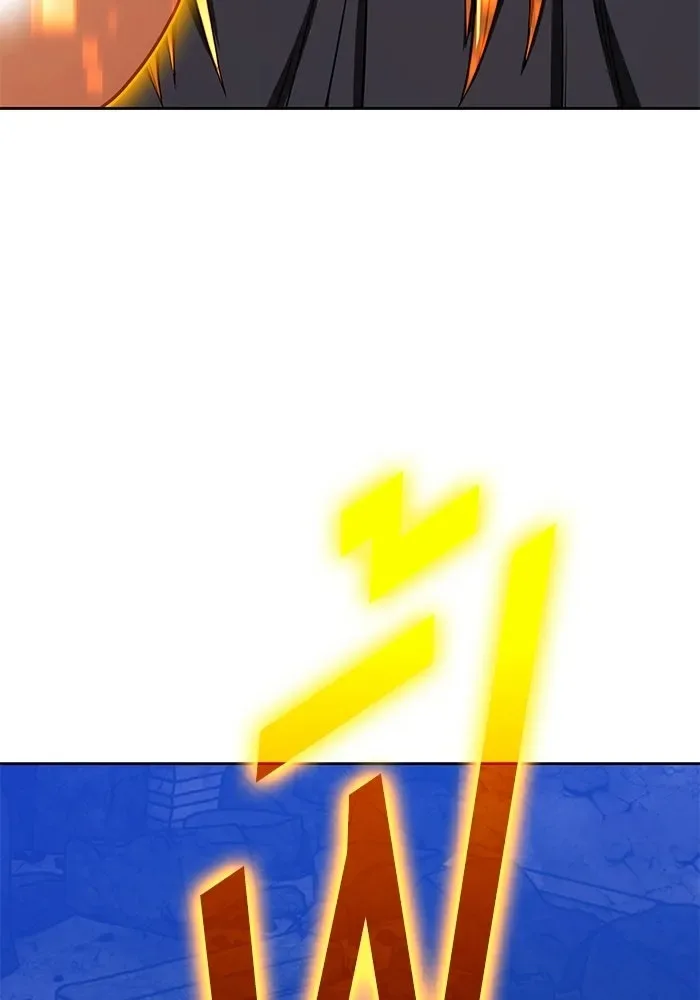 +99 Wooden Stick +99 ท่อนไม้พร้อมบวก ตอนที่ 197 หน้า 329