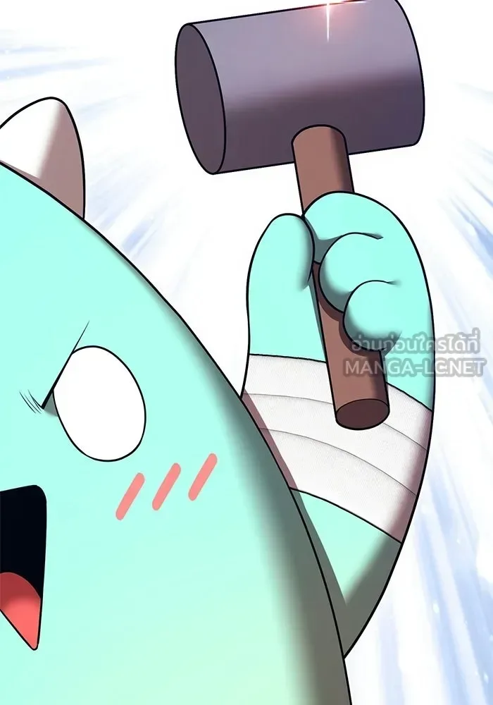 +99 Wooden Stick +99 ท่อนไม้พร้อมบวก ตอนที่ 198 หน้า 171