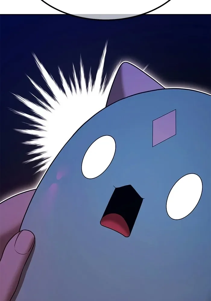 +99 Wooden Stick +99 ท่อนไม้พร้อมบวก ตอนที่ 198 หน้า 211