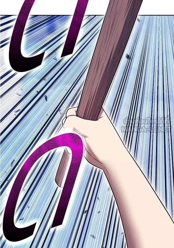 +99 Wooden Stick +99 ท่อนไม้พร้อมบวก ตอนที่ 199 หน้า 126