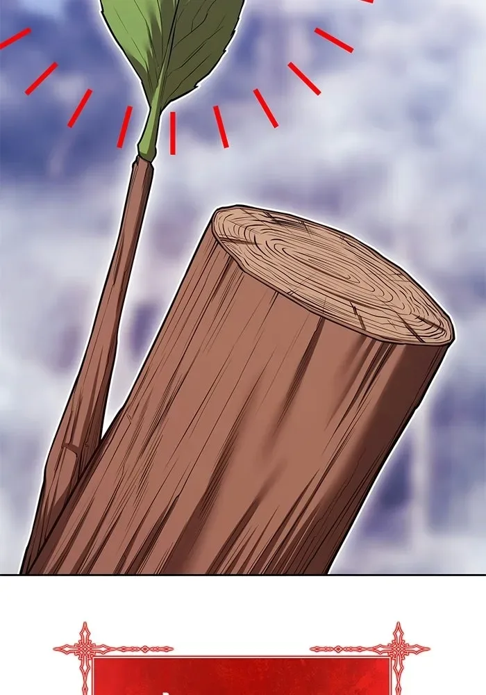 +99 Wooden Stick +99 ท่อนไม้พร้อมบวก ตอนที่ 200 หน้า 241