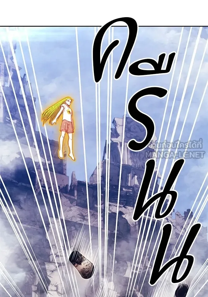 +99 Wooden Stick +99 ท่อนไม้พร้อมบวก ตอนที่ 200 หน้า 402