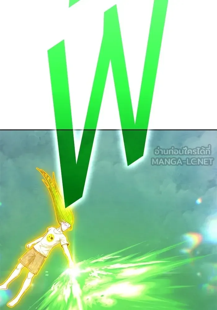 +99 Wooden Stick +99 ท่อนไม้พร้อมบวก ตอนที่ 200 หน้า 420