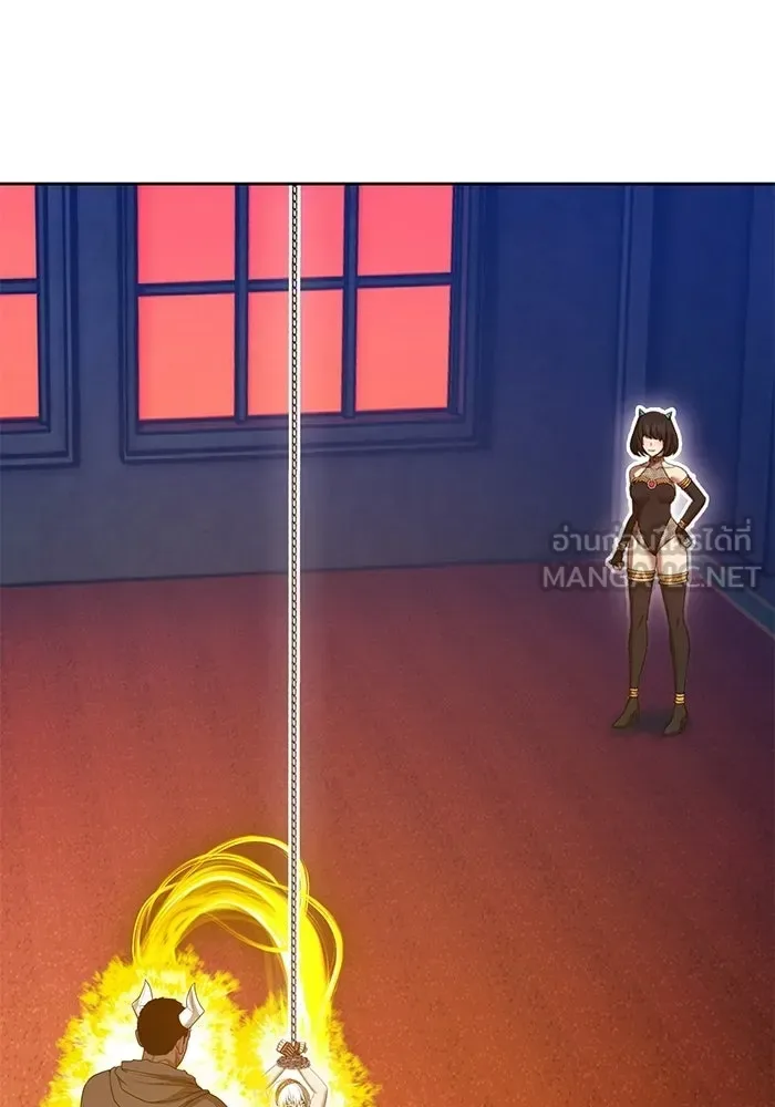 +99 Wooden Stick +99 ท่อนไม้พร้อมบวก ตอนที่ 205 หน้า 42
