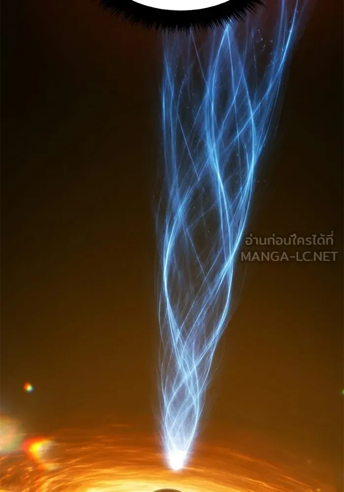 +99 Wooden Stick +99 ท่อนไม้พร้อมบวก ตอนที่ 209 หน้า 21