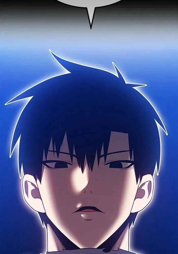 +99 Wooden Stick +99 ท่อนไม้พร้อมบวก ตอนที่ 215 หน้า 254