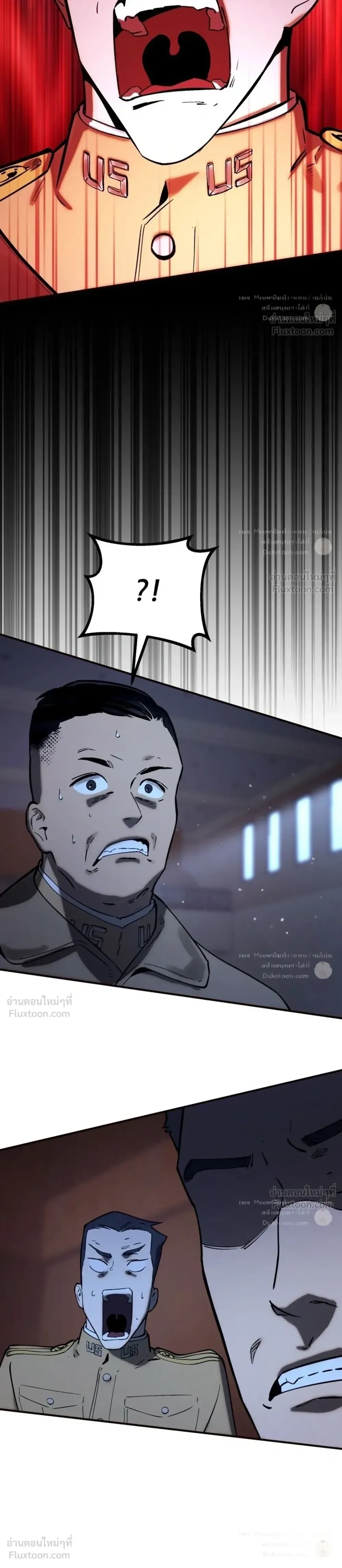 Black-Haired US Army General ย้อนเวลามาเป็นจอมพลสหรัฐ ตอนที่ 41 หน้า 28