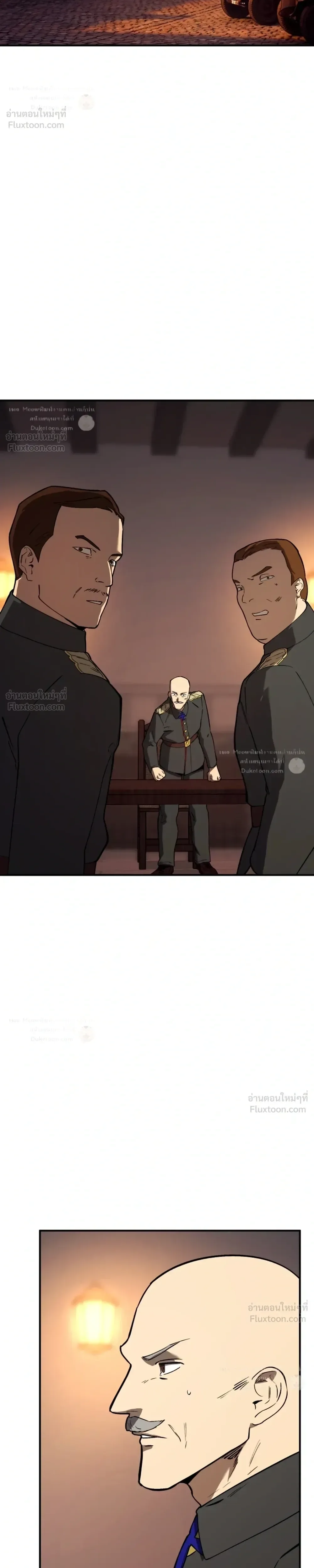 Black-Haired US Army General ย้อนเวลามาเป็นจอมพลสหรัฐ ตอนที่ 50 หน้า 32