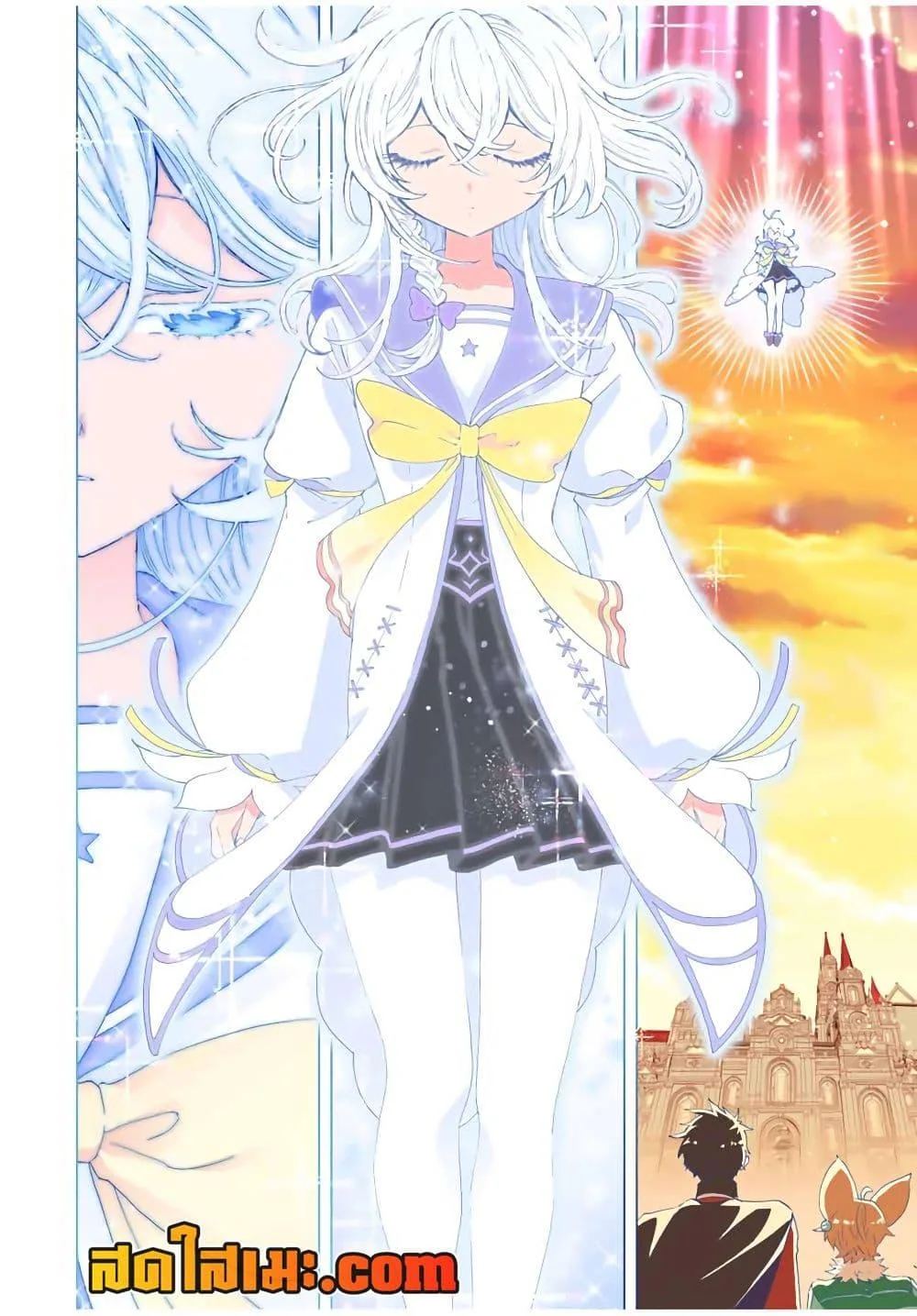 A Rank Party wo Ridatsu Shita Ore wa, Moto Oshiego Tachi to Meikyuu Shinbu wo Mezasu ตอนที่ 100 หน้า 9