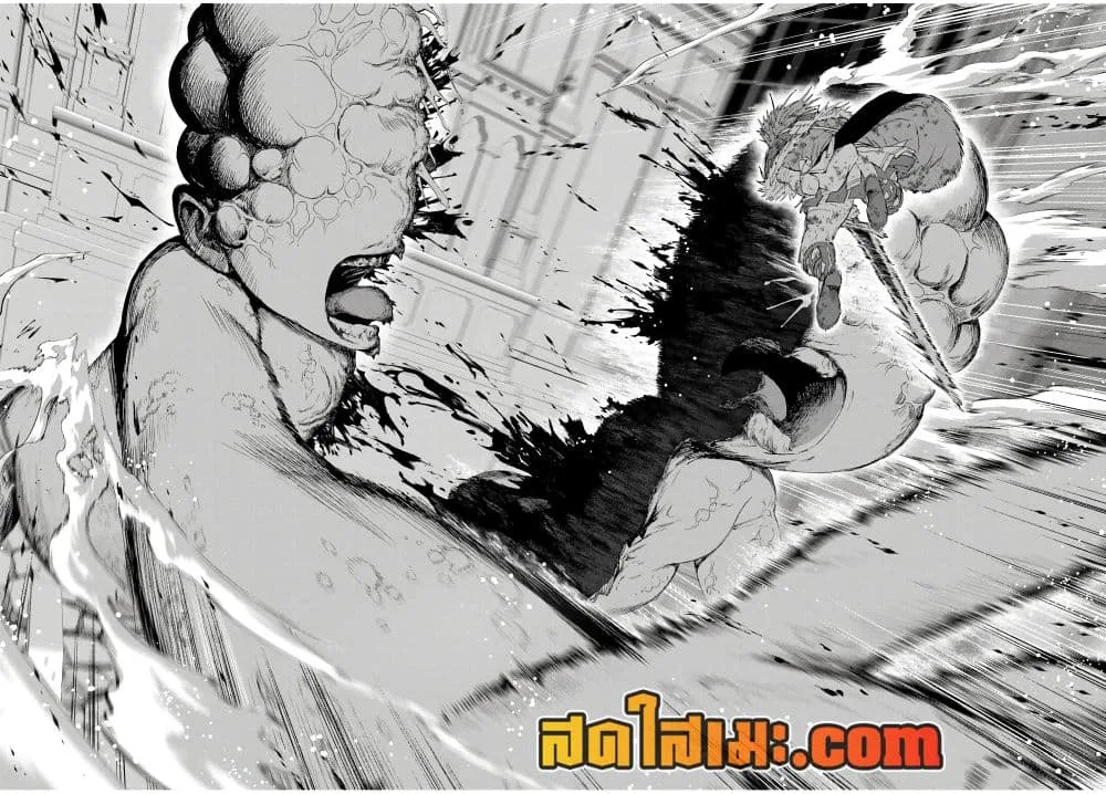 A Rank Party wo Ridatsu Shita Ore wa, Moto Oshiego Tachi to Meikyuu Shinbu wo Mezasu ตอนที่ 121 หน้า 20