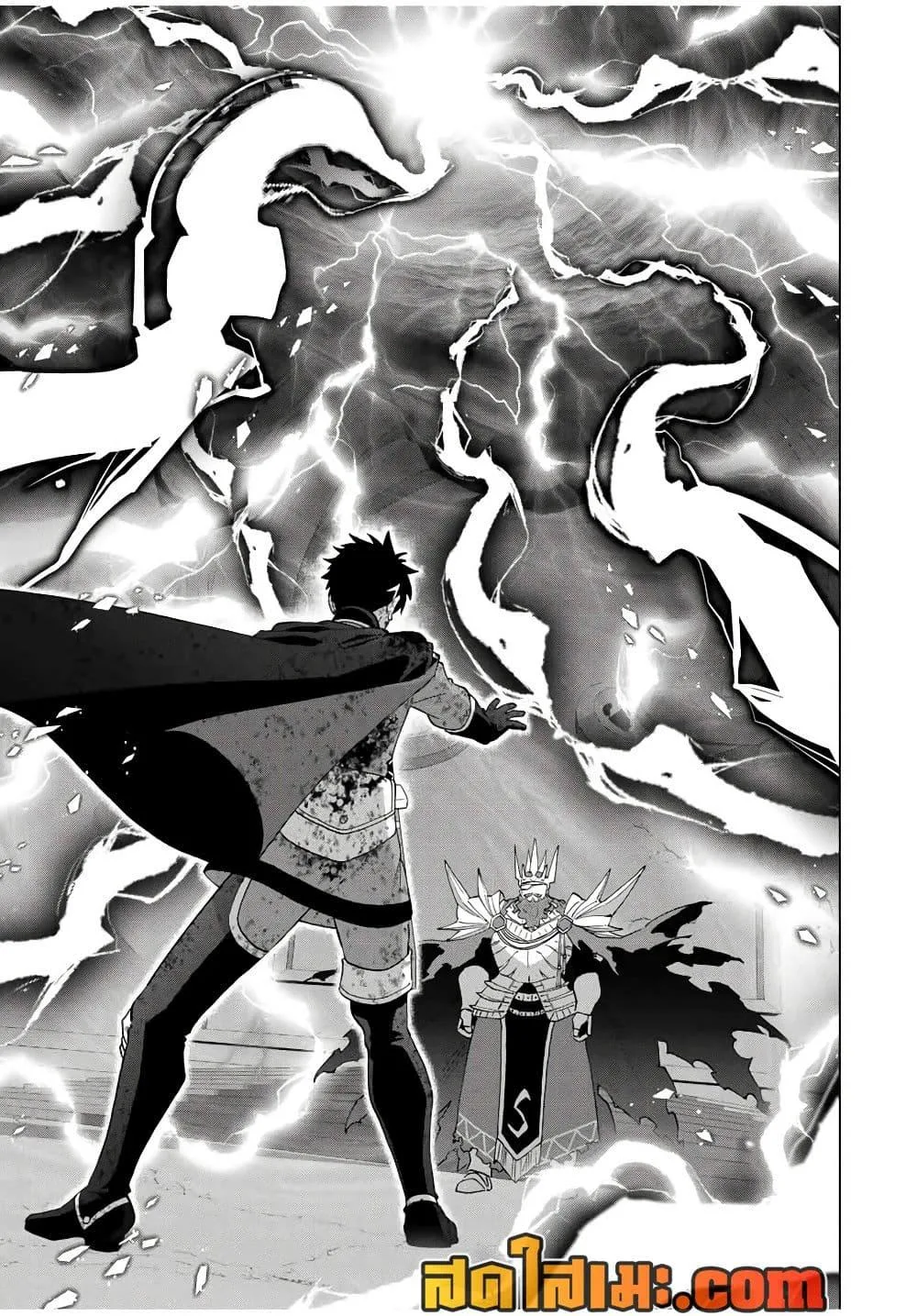 A Rank Party wo Ridatsu Shita Ore wa, Moto Oshiego Tachi to Meikyuu Shinbu wo Mezasu ตอนที่ 141 หน้า 20