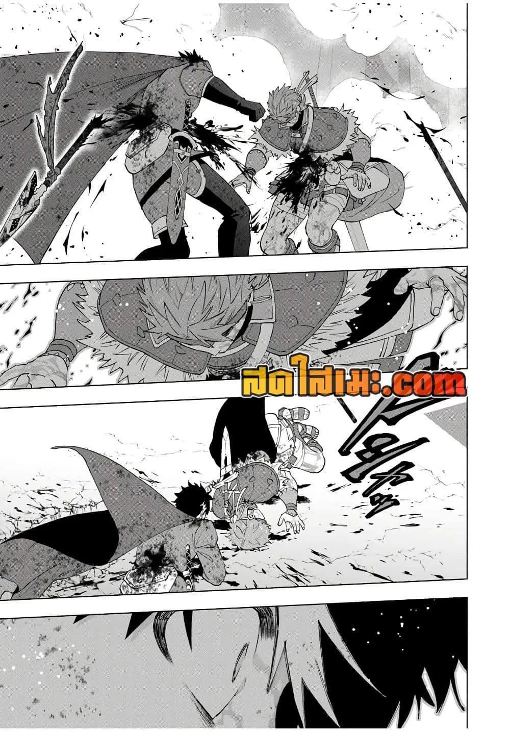 A Rank Party wo Ridatsu Shita Ore wa, Moto Oshiego Tachi to Meikyuu Shinbu wo Mezasu ตอนที่ 141 หน้า 6