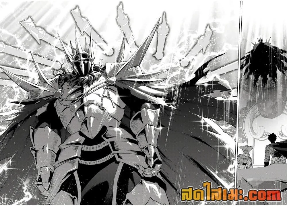 A Rank Party wo Ridatsu Shita Ore wa, Moto Oshiego Tachi to Meikyuu Shinbu wo Mezasu ตอนที่ 143 หน้า 8